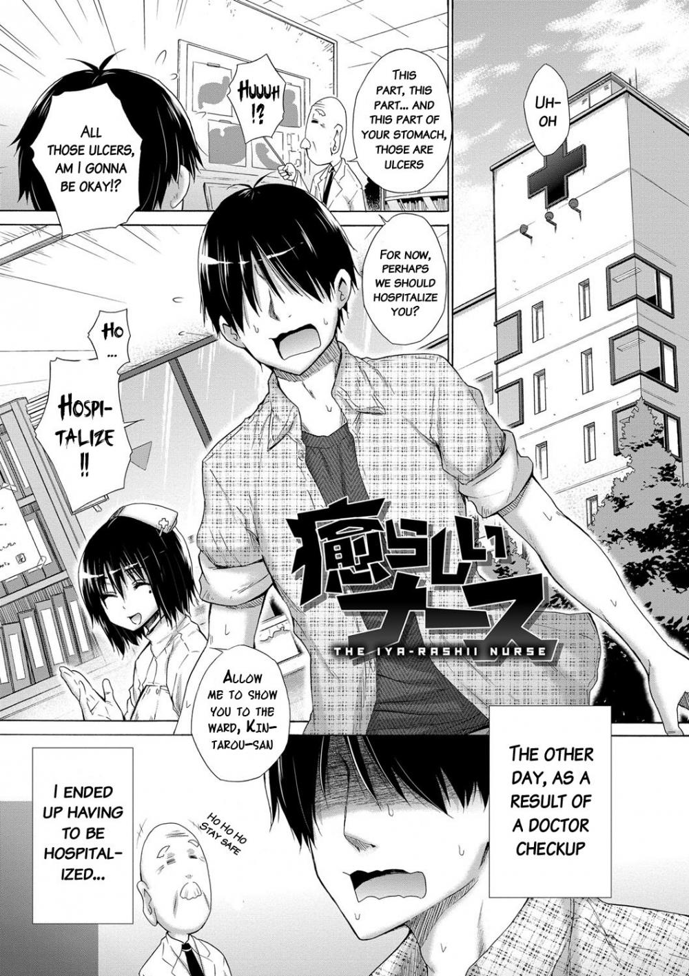 Hentai Manga Comic-Ijimekko to Boku-Chapter 11-1